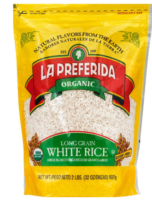 35 센티미터 쌀 가마니 25 킬로그램