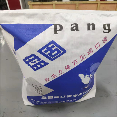50KG 모래는 우븐 폴리프로필렌제 백 요판 인쇄를 적층했습니다